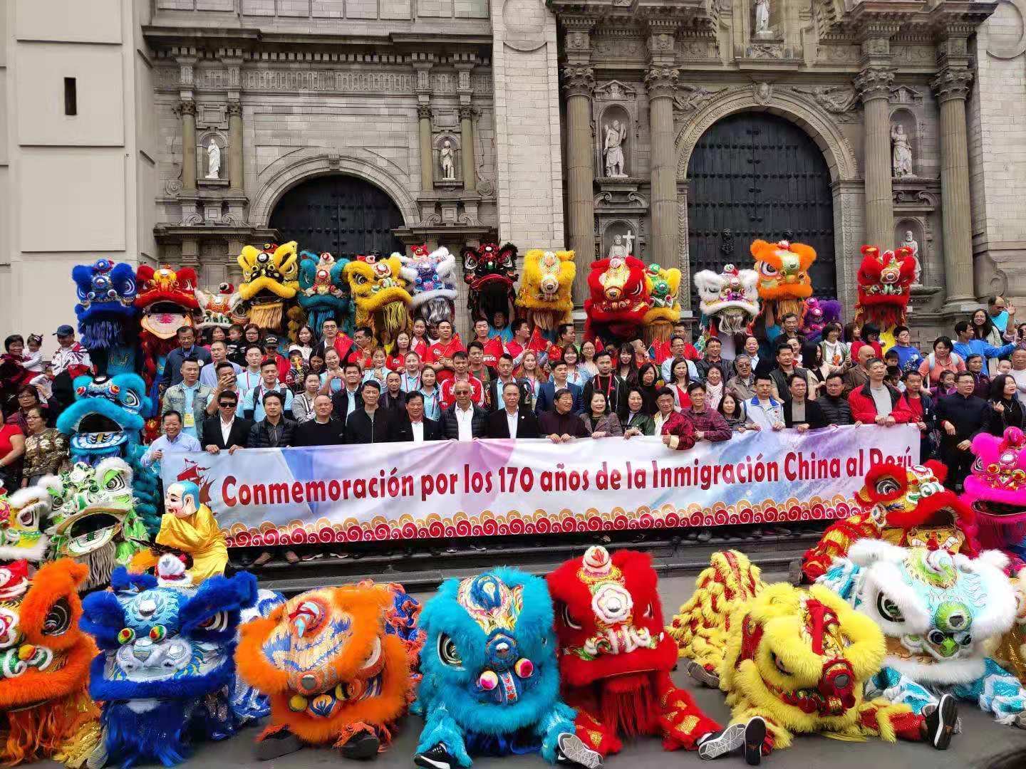 La Sociedad China en Perú Celebró el 170º Aniversario de la Inmigración China al Perú y la llegada de la Delegación de Zhongshi a Lima